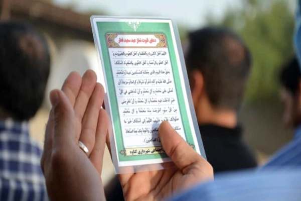 نماز-عید-فطر-نماد-انسجام-جامعه-اسلامی