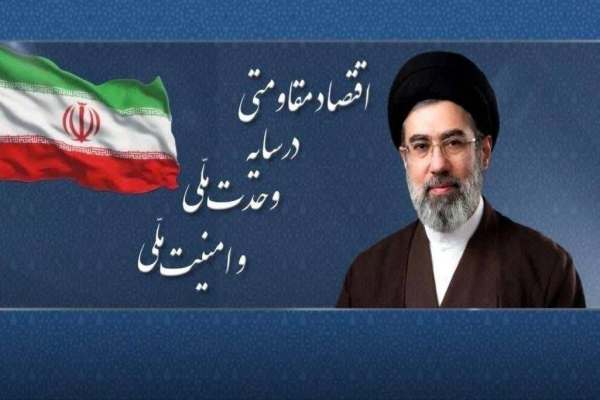 «امنیت-ملی»-زیربنای-هرگونه-توسعه-پایدار-است-