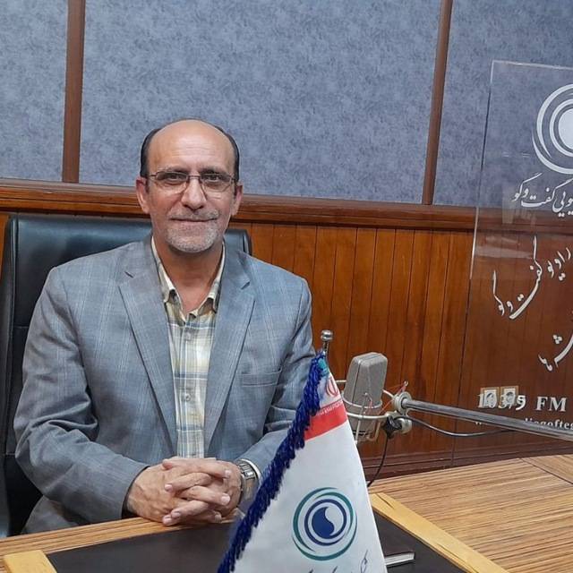 رغر