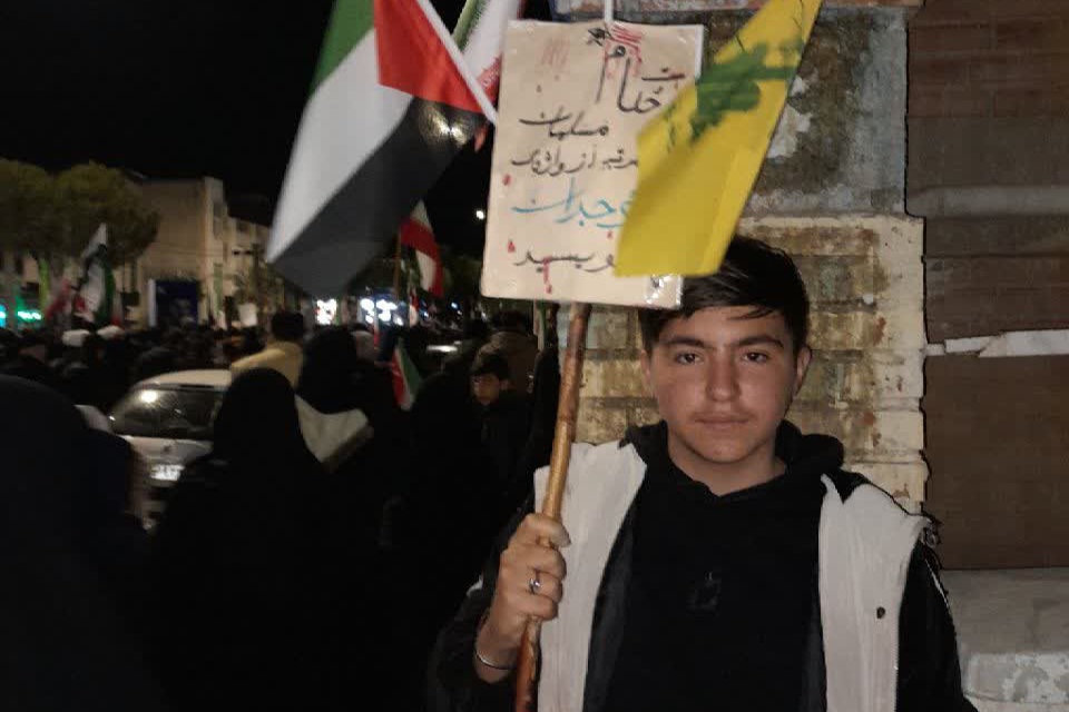   بب