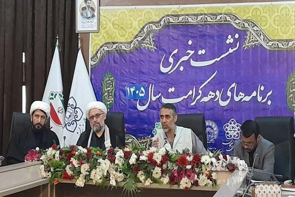 حضور-سفیران-کریمه-در-زنجان