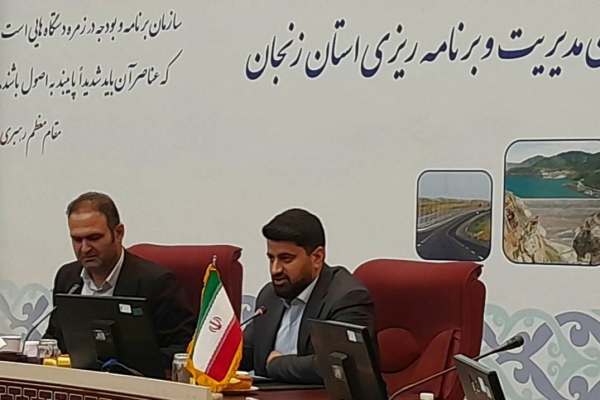 سامانه-«فواد-۱۲۸»-در-زنجان-کلید-خورد-‌