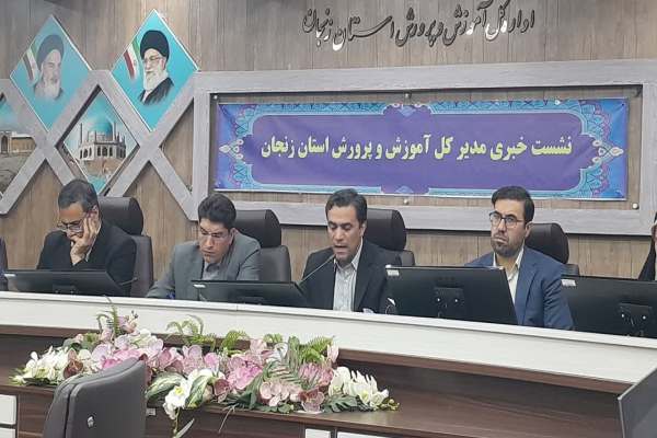 ۲۰-مرکز-آموزشی-و-ورزشی-زنجان-آسیب-دیدند-