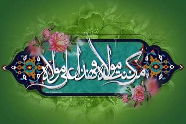 دهه-ولایت،-تمرین-عملی-ولایت‌پذیری-در-حماسه‌ها