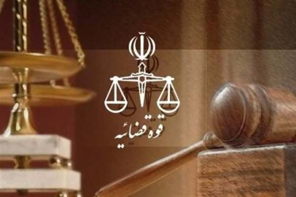 دستگاه-قضائی؛-ضامن-اجرای-عدالت-در-جامعه