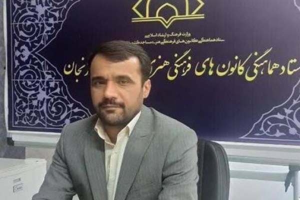 فراخوان-ثبت-روایت‌ها-در-رویداد-بدرقه-آفتاب-