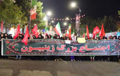 >گزارش تصویری؛