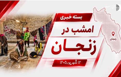 >فیلم؛